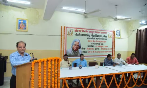 Meerut: डॉ. एपीजे अब्दुल कलाम की जयंती के अवसर पर एक विचार गोष्ठी का आयोजन किया गया
