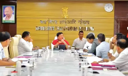 Assam : BTR में विकास खंडों के पुनर्गठन पर बैठक की अध्यक्षता की Assam : BTR में विकास खंडों के पुनर्गठन पर बैठक की अध्यक्षता की
