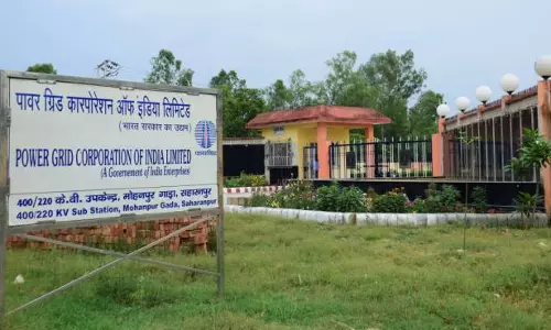 Saharanpur: पाॅवर कॉरपोरेशन ने राजस्व वसूली को लेकर अभियान चलाया Saharanpur: पाॅवर कॉरपोरेशन ने राजस्व वसूली को लेकर अभियान चलाया