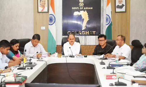 गोलाघाट डीसी पुलोक महंत ने गोलाघाट में DDC बैठक की अध्यक्षता की गोलाघाट डीसी पुलोक महंत ने गोलाघाट में DDC बैठक की अध्यक्षता की
