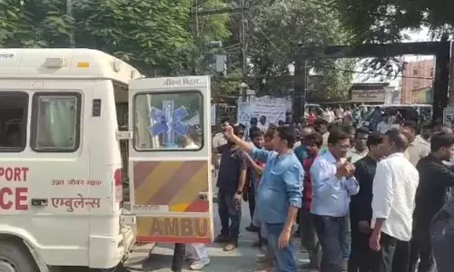 जहरीली शराब पीने से 20 लोगों की मौत, 3 गिरफ्तार, पसरा मातम