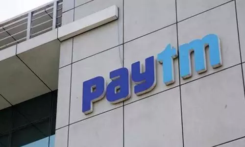 वन97 कम्युनिकेशंस के Share में -2.03% की गिरावट