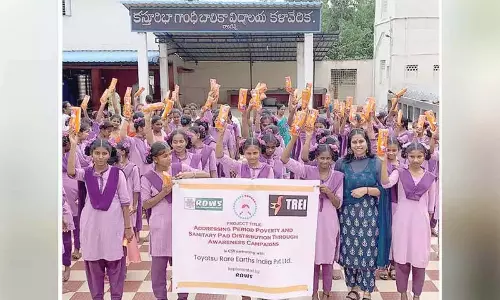 Andhra Pradesh: मासिक धर्म स्वास्थ्य के बारे में जागरूकता पैदा करना Andhra Pradesh: मासिक धर्म स्वास्थ्य के बारे में जागरूकता पैदा करना