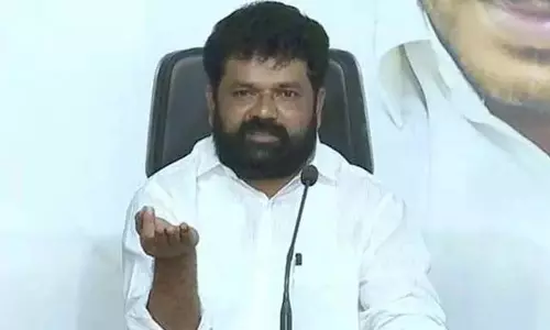 AP: पूर्व सांसद ने जमानत के लिए हाईकोर्ट का दरवाजा खटखटाया