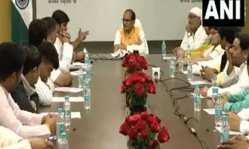 Shivraj Singh Chauhan ने किसान संघ के साथ बैठक की Shivraj Singh Chauhan ने किसान संघ के साथ बैठक की