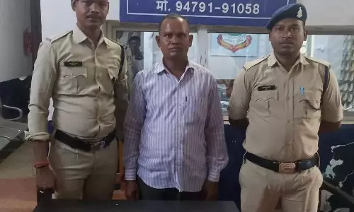 पोर्नोग्राफी वीडियो अपलोडिंग का मामला, आईपी एड्रेस से दबोचा गया आरोपी