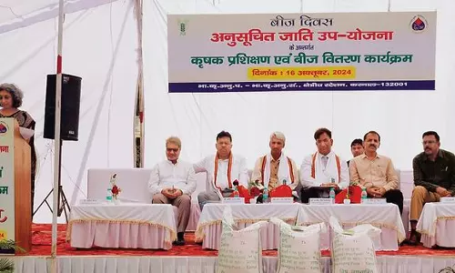 Haryana : करनाल के अनुसंधान संस्थान में 1 हजार से अधिक किसानों को गुणवत्तापूर्ण गेहूं के बीज दिए