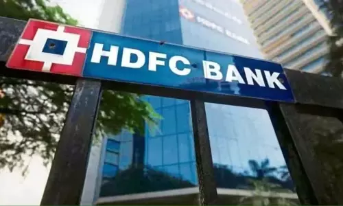 HDFC बैंक के शेयर में -1.69% की गिरावट