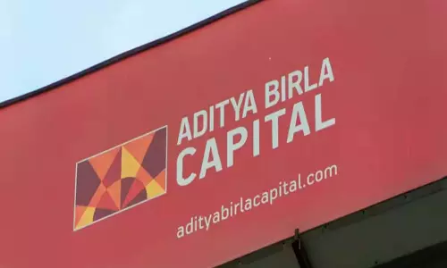 आदित्य बिड़ला मनी Q2 Result: लाभ में 123.88% की वृद्धि