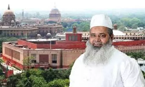 New Delhi: संसद भवन और उसके आसपास के इलाके वक्फ बोर्ड की संपत्ति: बदरुद्दीन अजमल New Delhi: संसद भवन और उसके आसपास के इलाके वक्फ बोर्ड की संपत्ति: बदरुद्दीन अजमल
