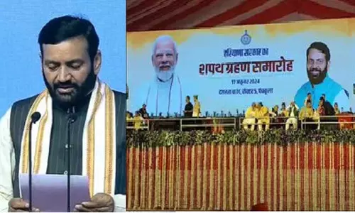 Panchkula: नायब सिंह सैनी ने हरियाणा के सीएम पद की शपथ ली