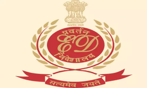 GST धोखाधड़ी मामले में गुजरात के 6 शहरों में ईडी की छापेमारी