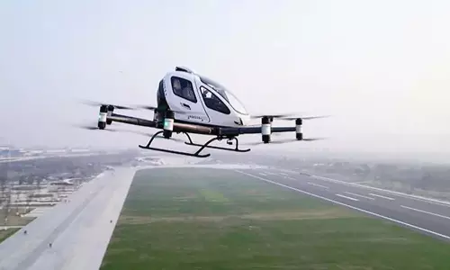 Sarala Aviation ने हवाई गतिशीलता के लिए केम्पेगौड़ा हवाई अड्डे के साथ हाथ मिलाया Sarala Aviation ने हवाई गतिशीलता के लिए केम्पेगौड़ा हवाई अड्डे के साथ हाथ मिलाया