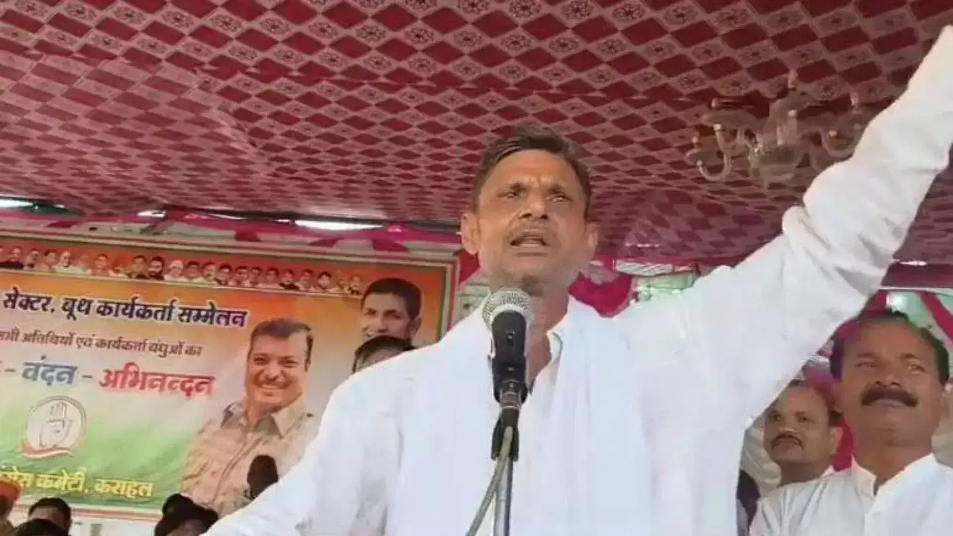Bhopal: उपचुनाव में कांग्रेस हारी तो काला कराऊंगा मुंह: कांग्रेस विधायक Bhopal: उपचुनाव में कांग्रेस हारी तो काला कराऊंगा मुंह: कांग्रेस विधायक