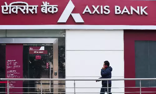 Axis Bank के शेयर में -1.29% की गिरावट