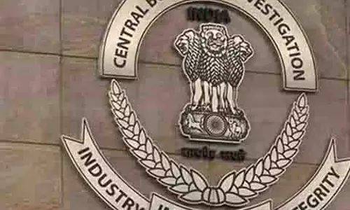 CBI ने 1,200 करोड़ रुपये के घोटाले की जांच में IPS अधिकारी पर जालसाजी, आपराधिक साजिश का केस दर्ज किया CBI ने 1,200 करोड़ रुपये के घोटाले की जांच में IPS अधिकारी पर जालसाजी, आपराधिक साजिश का केस दर्ज किया