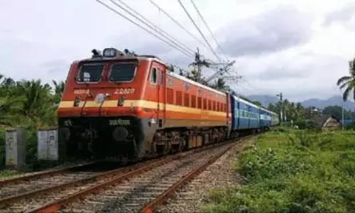 Railway  कंपनी की जोरदार घोषणा से शेयरों में गिरावट आई