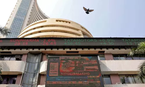Stock बाजार में फिर गिरावट सेंसेक्स 495 अंक टूटा Stock बाजार में फिर गिरावट सेंसेक्स 495 अंक टूटा