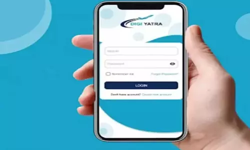 डिजी यात्रा ने d-KYC अभियान शुरू किया डिजी यात्रा ने d-KYC अभियान शुरू किया