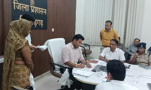 Chittorgarh: जिला कलेक्टर की अध्यक्षता में हुई जिला स्तरीय जनसुनवाई