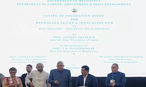 Meghalaya कौशल एवं नवाचार केंद्र की आधारशिला रखी Meghalaya कौशल एवं नवाचार केंद्र की आधारशिला रखी