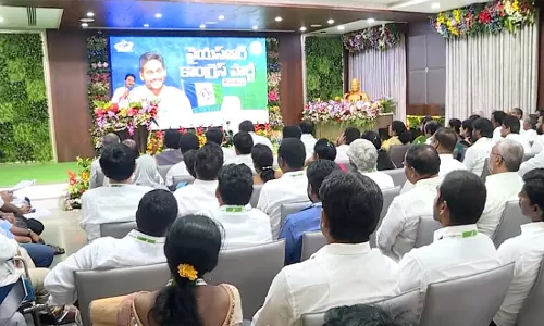 क्या वादे किए गए?.. बाबू क्या कर रहे हैं?: YS Jagan क्या वादे किए गए?.. बाबू क्या कर रहे हैं?: YS Jagan