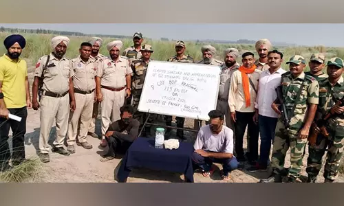 गुरदासपुर में BSF ने संदिग्ध हेरोइन का पैकेट बरामद किया गुरदासपुर में BSF ने संदिग्ध हेरोइन का पैकेट बरामद किया