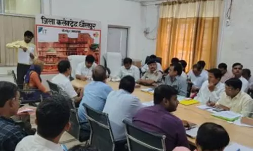 Dholpur: ग्राम चौहानपुरा एवं दरियापुर में विकास कार्यों हेतु निःशुल्क भूमि आवंटित Dholpur: ग्राम चौहानपुरा एवं दरियापुर में विकास कार्यों हेतु निःशुल्क भूमि आवंटित