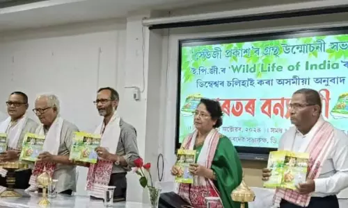 Assam : दिम्बेश्वर चालिहा की साहित्यिक विरासत को पुस्तक विमोचन के साथ सम्मानित