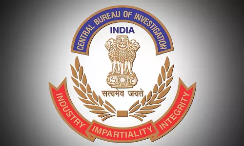 IPS भाग्यश्री नवताके: घोटाले की जांच के सिलसिले में CBI ने दर्ज किया केस