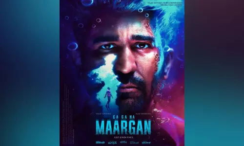 Vijay Antony की अगली फिल्म गगना मार्गन एक क्राइम थ्रिलर Vijay Antony की अगली फिल्म गगना मार्गन एक क्राइम थ्रिलर