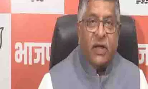 हरियाणा में BJP की सरकार बनने के बाद रविशंकर प्रसाद ने कही ये बात
