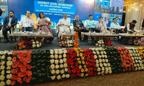 DPIIT ने पटना में PM गतिशक्ति पूर्वी क्षेत्र जिला स्तरीय क्षमता निर्माण कार्यशाला का किया आयोजन DPIIT ने पटना में PM गतिशक्ति पूर्वी क्षेत्र जिला स्तरीय क्षमता निर्माण कार्यशाला का किया आयोजन