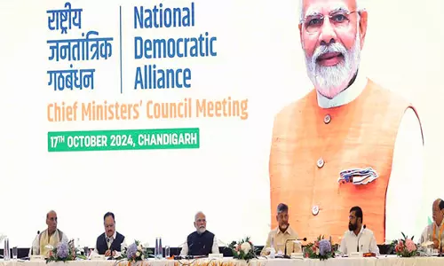 NDA ने विकसित भारत के निर्माण में अपनी गति तेज करने का संकल्प लिया: अमित शाह