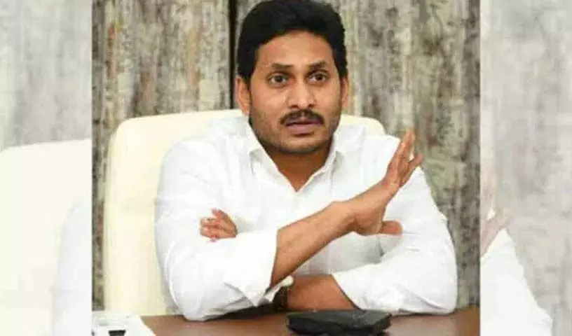 AP: जगन ने YSR कांग्रेस नेताओं से पार्टी संगठन मजबूत करने को कहा