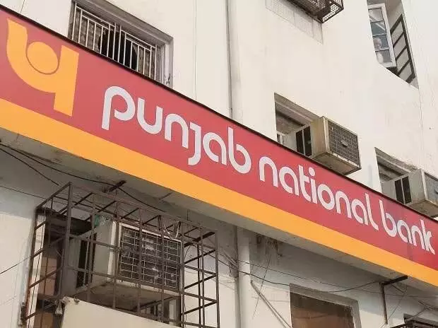 PNB शेयर 1.02% ऊपर