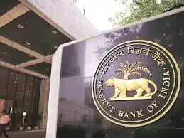 RBI की कार्रवाई के बाद शेयरों में उथल-पुथल मची हुई