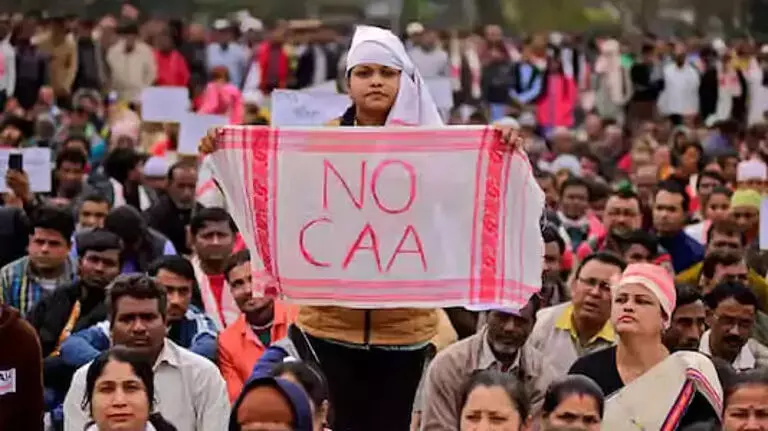 Assam : नागरिकता कानून को सुप्रीम कोर्ट द्वारा मंजूरी दिए