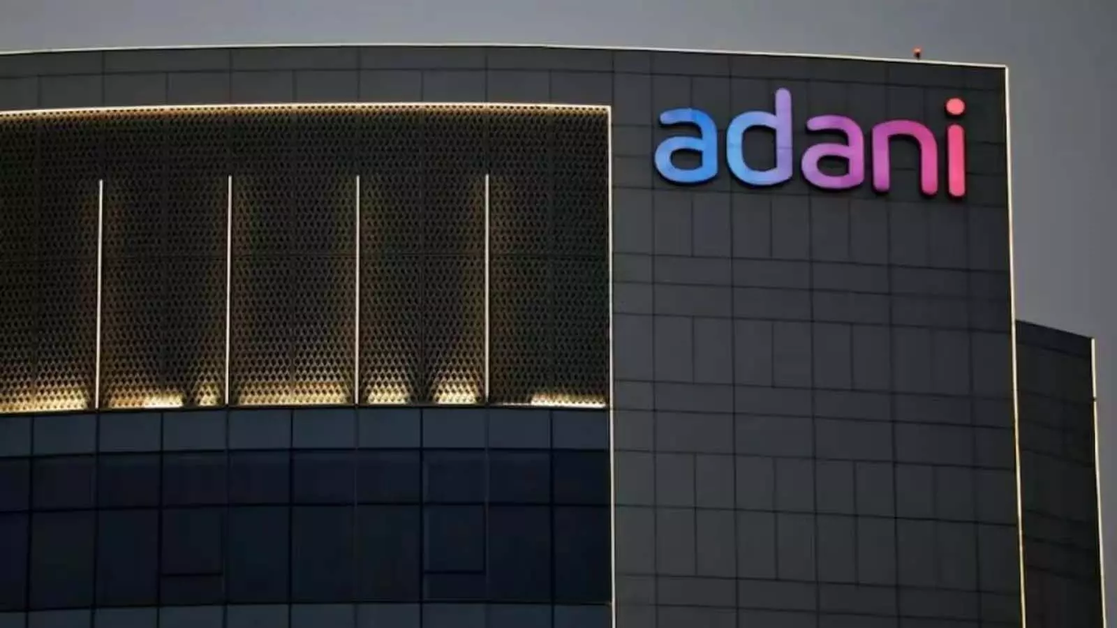 Adani Ent शेयर 0.13% ऊपर