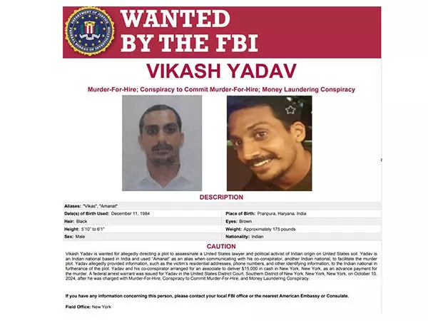 विकास यादव FBI की मोस्ट वांटेड सूची में, पन्नू की हत्या की नाकाम साजिश, गिरफ्तारी वारंट जारी