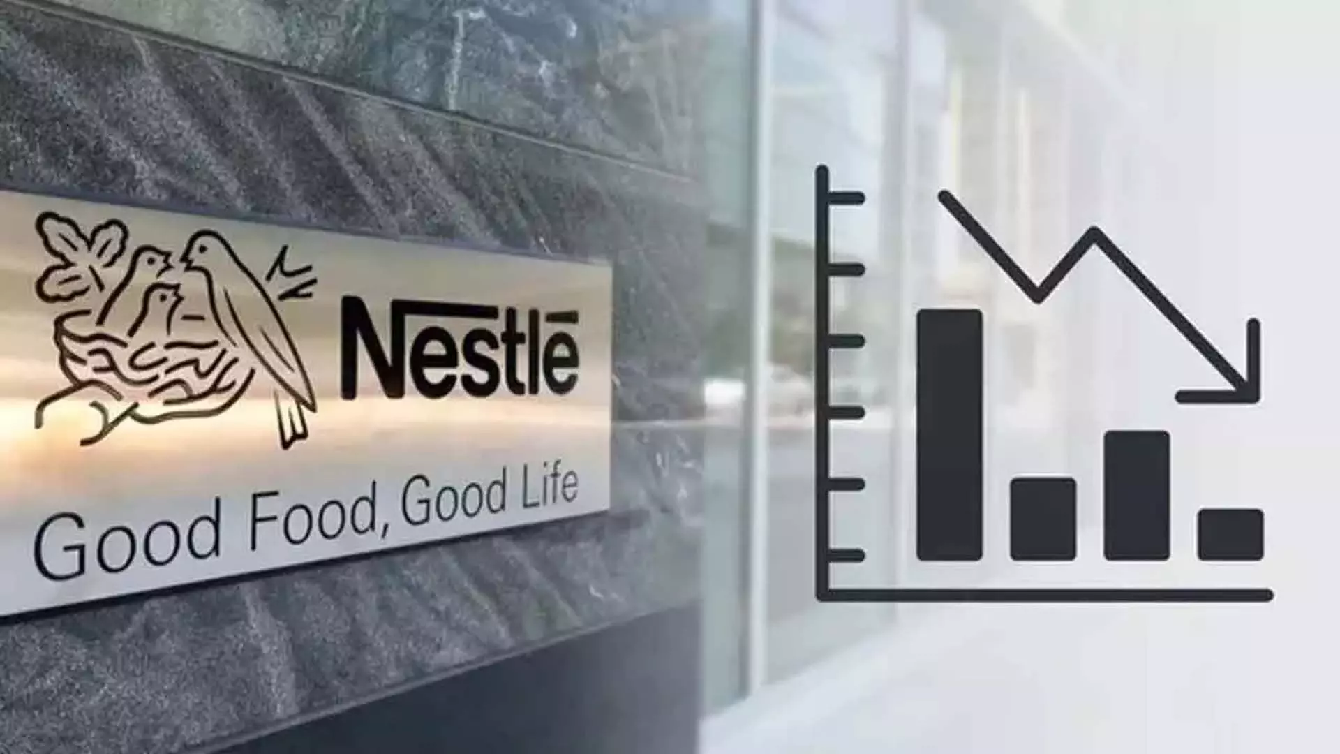 Nestle के शेयरों में 3% से ज़्यादा की गिरावट