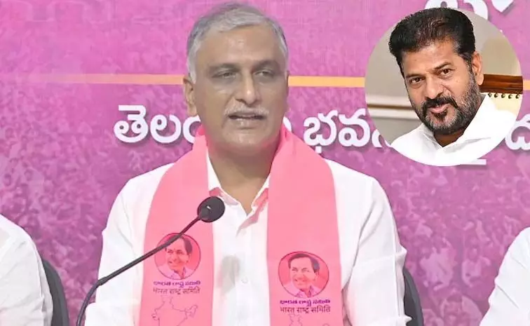 बिना सुरक्षा के चलें.. Harish Rao की सीएम रेवंत को चुनौती