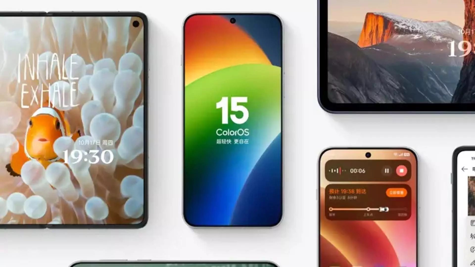 Oppo ने एंड्रॉइड 15-आधारित ColorOS 15 की घोषणा की