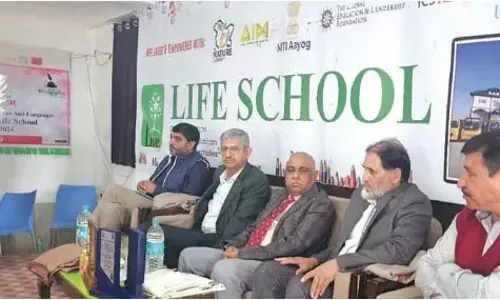 Jammu & Kashmir: सुलेख कार्यक्रम आयोजित