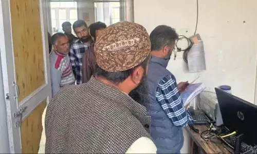 MLA Kangan ने पीएचसी हरिगनीवान का किया औचक निरीक्षण MLA Kangan ने पीएचसी हरिगनीवान का किया औचक निरीक्षण