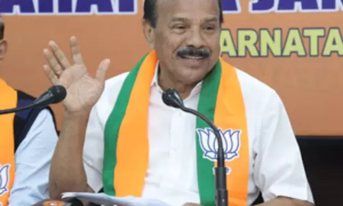 कर्नाटक भाजपा ने आदिवासी बोर्ड घोटाले के लिए मांगा सिद्दारमैया का इस्तीफा कर्नाटक भाजपा ने आदिवासी बोर्ड घोटाले के लिए मांगा सिद्दारमैया का इस्तीफा