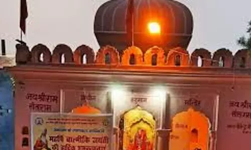 Ambedkar Nagar: शिवाला घाट पर बाल्मीकि जयंती के अवसर पर सुंदरकांड पाठ का आयोजन हुआ Ambedkar Nagar: शिवाला घाट पर बाल्मीकि जयंती के अवसर पर सुंदरकांड पाठ का आयोजन हुआ