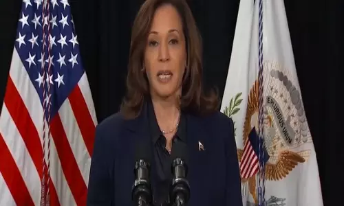 हमास प्रमुख याह्या सिनवार की हत्या पर Kamala Harris ने कहा- न्याय मिल गया है