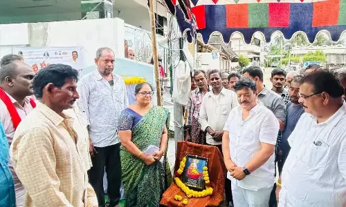 Andhra: महर्षि वाल्मीकि को उनकी मानवीय शिक्षाओं के लिए सराहा गया Andhra: महर्षि वाल्मीकि को उनकी मानवीय शिक्षाओं के लिए सराहा गया