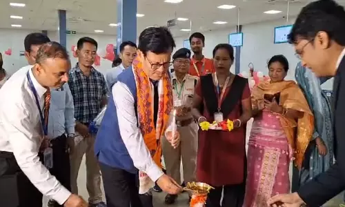 Assam : मंत्री उरखाओ ग्वारा ब्रह्मा द्वारा उद्घाटन के बाद, रूपसी हवाई अड्डे पर उड़ान सेवाएं फिर से शुरू